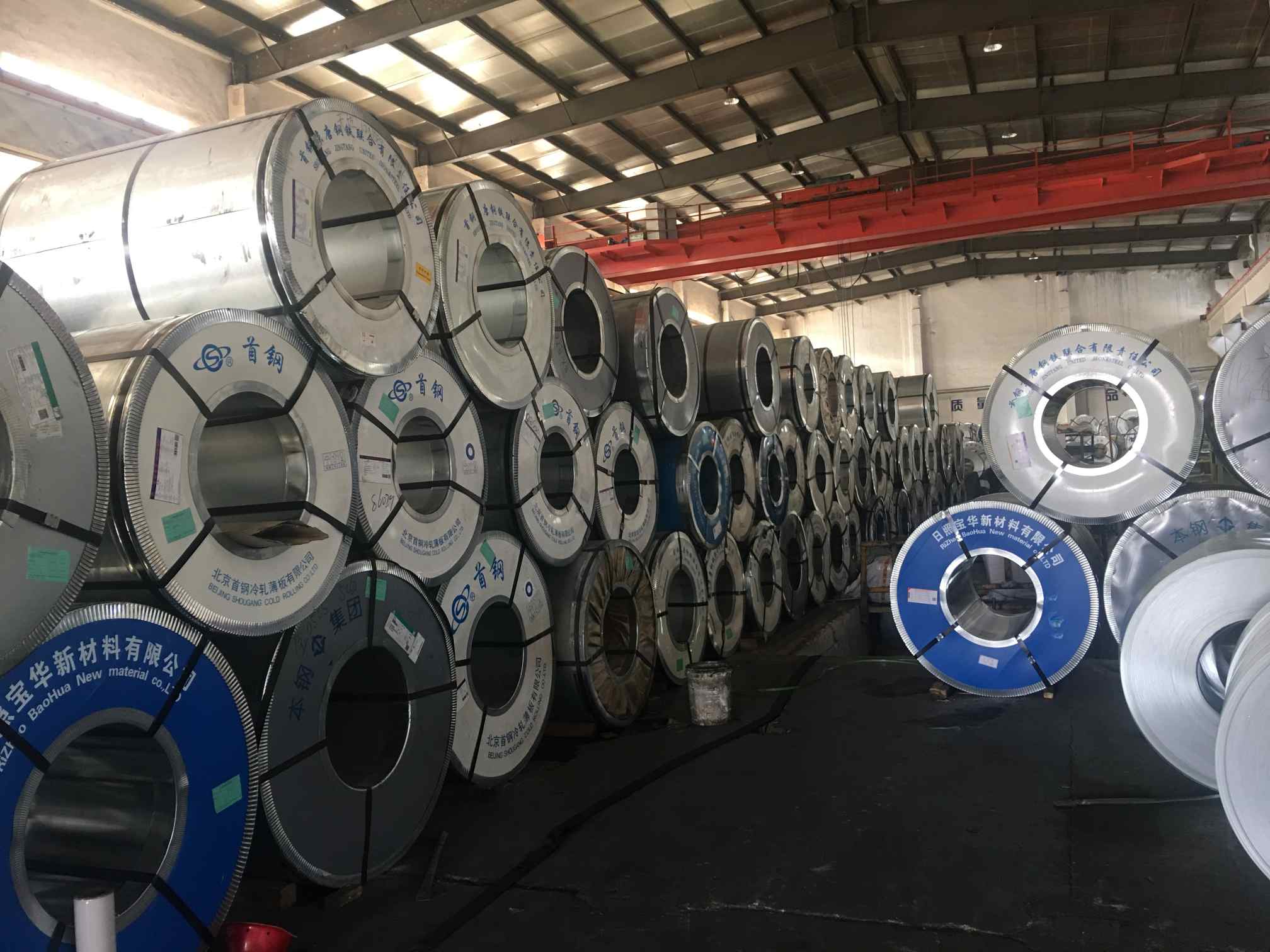 कोल्ड रोल्ड स्टील उद्योग के विकास के रुझान