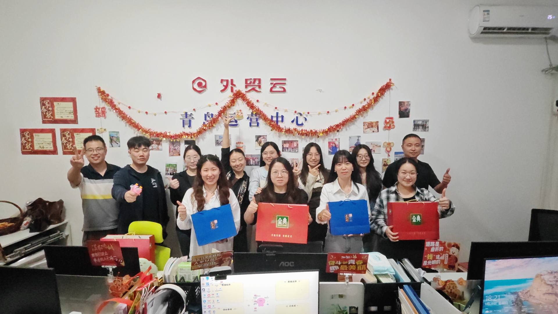 नेशनल डे और मिड-ऑटम्यून फेस्टिवल 2025 के लिए हॉलिडे नोटिस